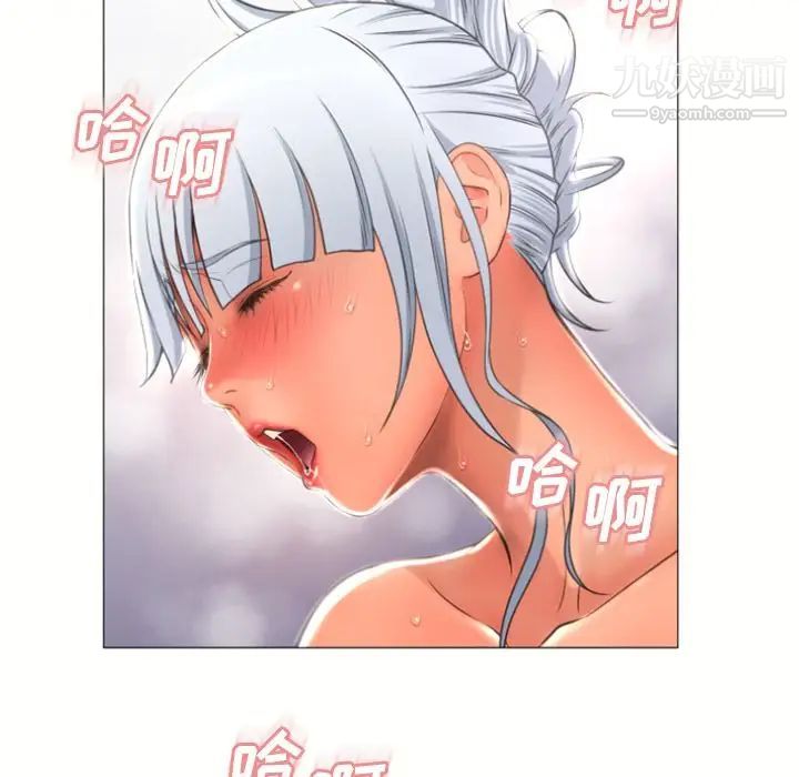 《湿乐园》漫画最新章节第73话免费下拉式在线观看章节第【7】张图片