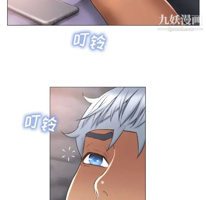 《湿乐园》漫画最新章节第73话免费下拉式在线观看章节第【68】张图片