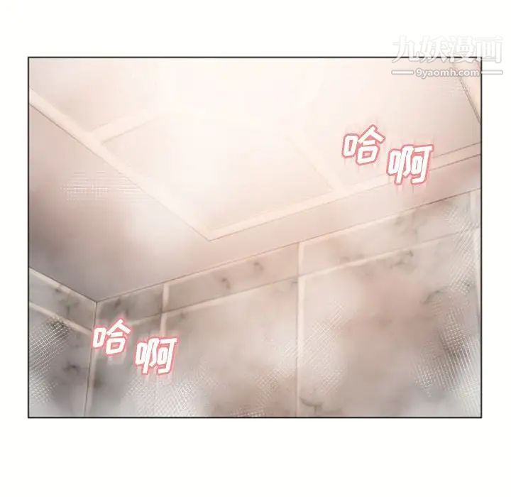 《湿乐园》漫画最新章节第74话免费下拉式在线观看章节第【57】张图片