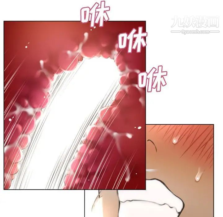 《湿乐园》漫画最新章节第77话免费下拉式在线观看章节第【69】张图片