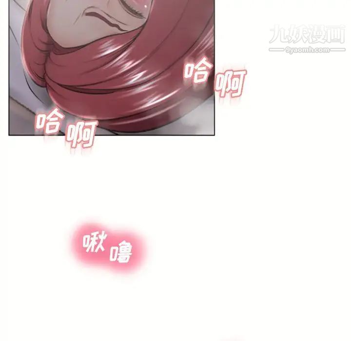 《湿乐园》漫画最新章节第77话免费下拉式在线观看章节第【91】张图片