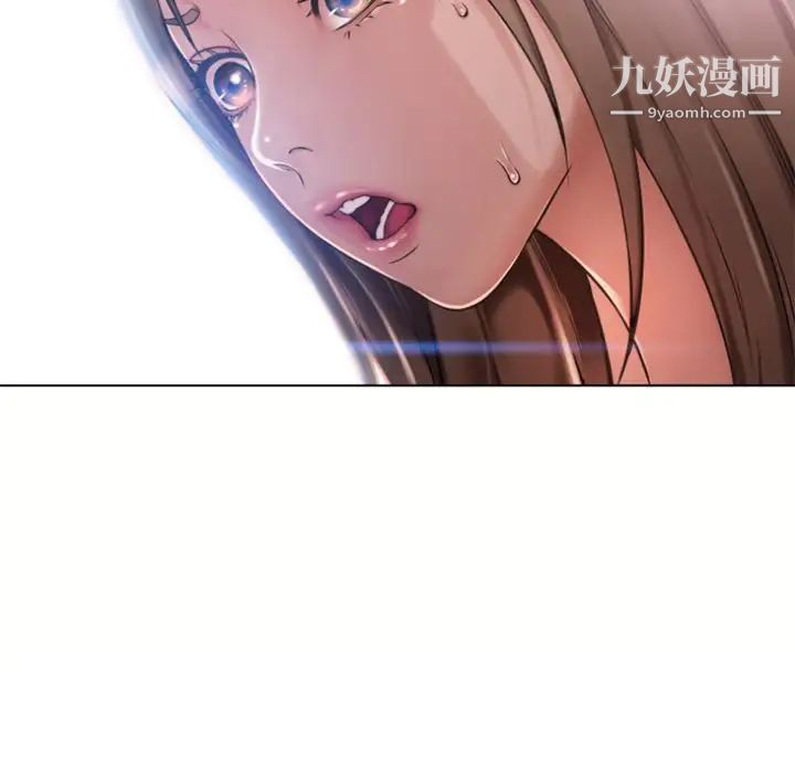 《湿乐园》漫画最新章节最终话免费下拉式在线观看章节第【9】张图片