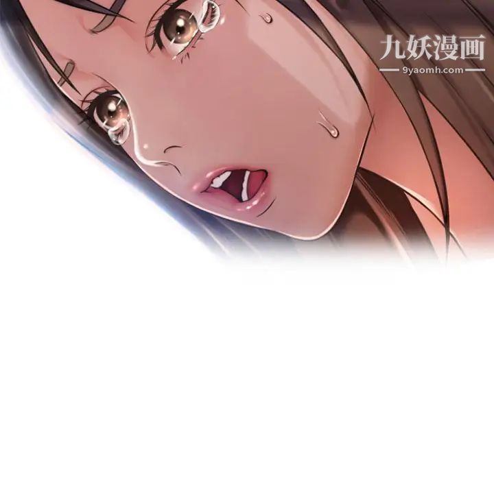 《湿乐园》漫画最新章节最终话免费下拉式在线观看章节第【37】张图片