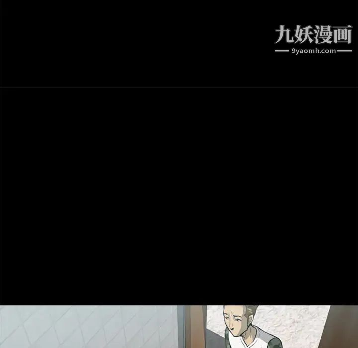 《尸去本性》漫画最新章节第3话免费下拉式在线观看章节第【49】张图片