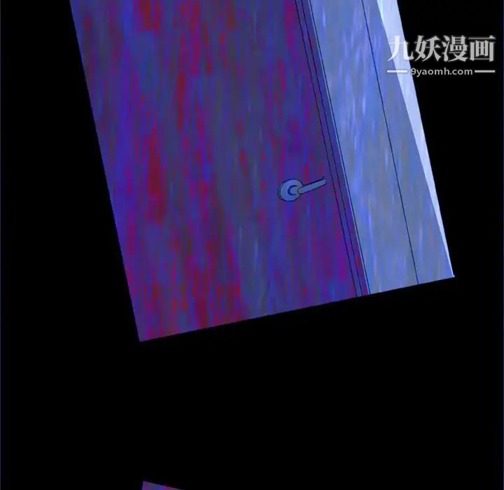 《尸去本性》漫画最新章节第5话免费下拉式在线观看章节第【79】张图片