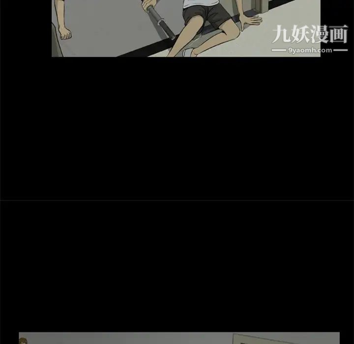 《尸去本性》漫画最新章节第7话免费下拉式在线观看章节第【84】张图片