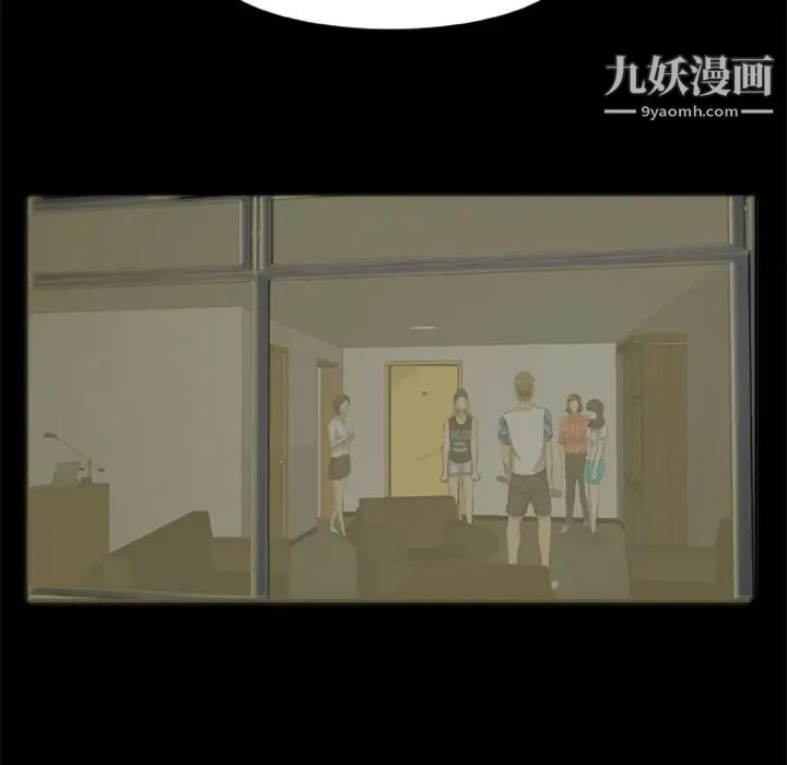 《尸去本性》漫画最新章节第9话免费下拉式在线观看章节第【81】张图片