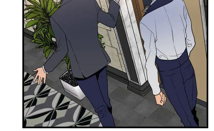 《食物链》漫画最新章节第24话免费下拉式在线观看章节第【23】张图片