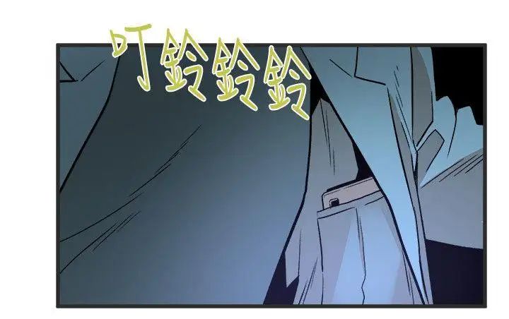 《食物链》漫画最新章节第28话免费下拉式在线观看章节第【24】张图片