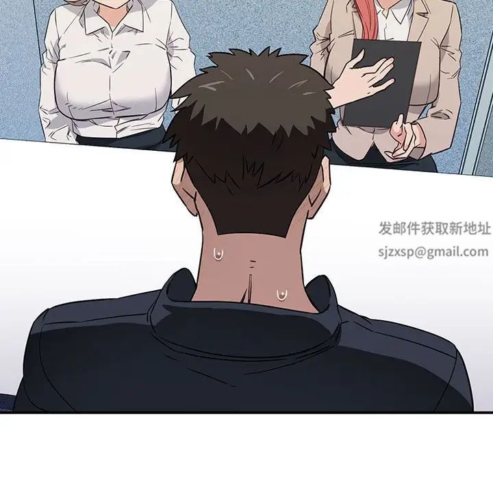 《受害者联盟》漫画最新章节第1话免费下拉式在线观看章节第【101】张图片