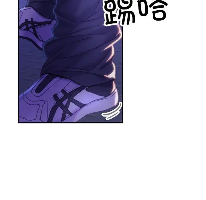 《双面人》漫画最新章节第1话免费下拉式在线观看章节第【157】张图片