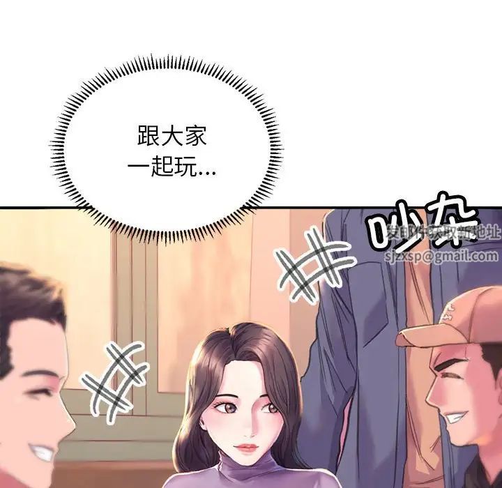 《双面人》漫画最新章节第1话免费下拉式在线观看章节第【58】张图片