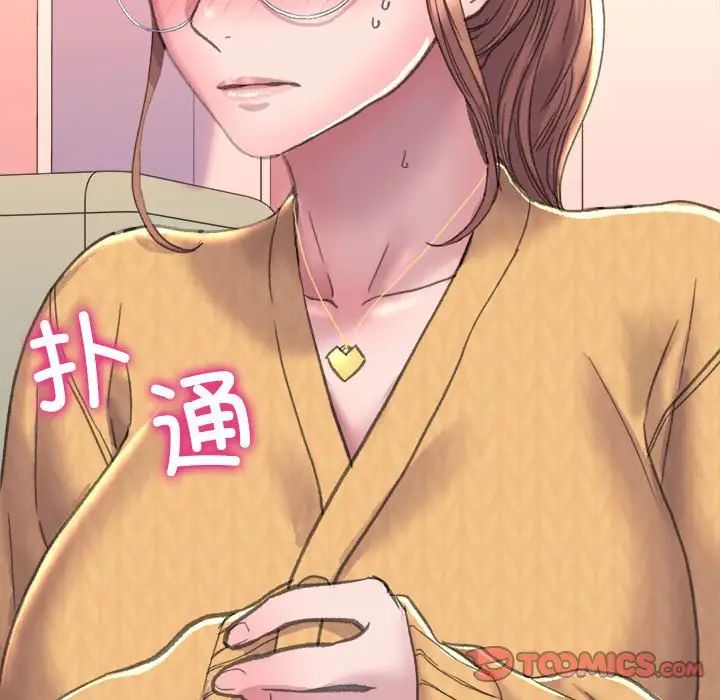 《双面人》漫画最新章节第2话免费下拉式在线观看章节第【220】张图片