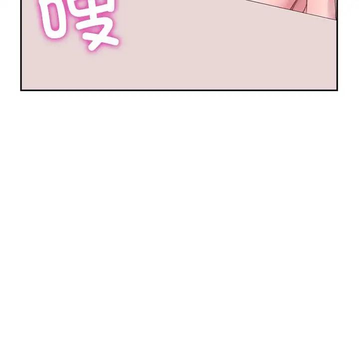 《双面人》漫画最新章节第2话免费下拉式在线观看章节第【34】张图片