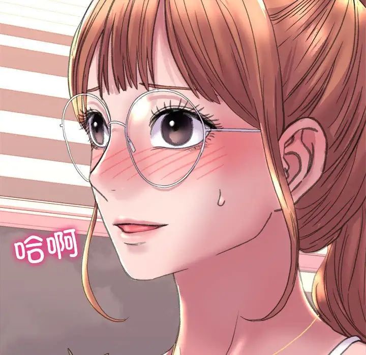 《双面人》漫画最新章节第3话免费下拉式在线观看章节第【53】张图片