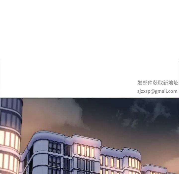 《双面人》漫画最新章节第4话免费下拉式在线观看章节第【35】张图片