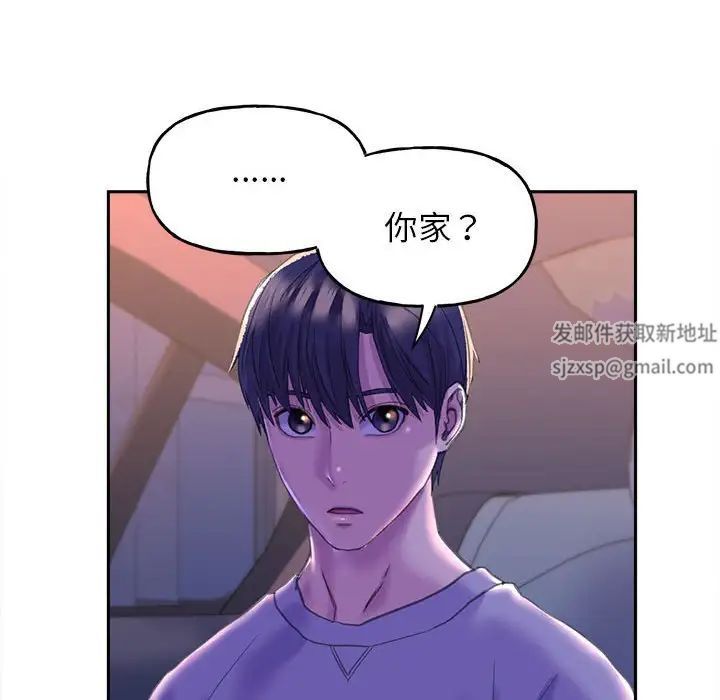 《双面人》漫画最新章节第4话免费下拉式在线观看章节第【18】张图片