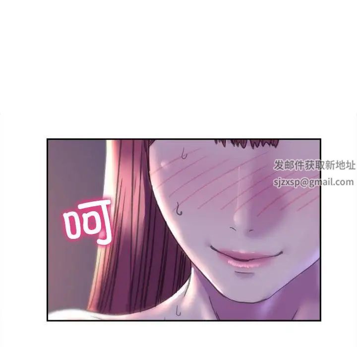 《双面人》漫画最新章节第6话免费下拉式在线观看章节第【131】张图片