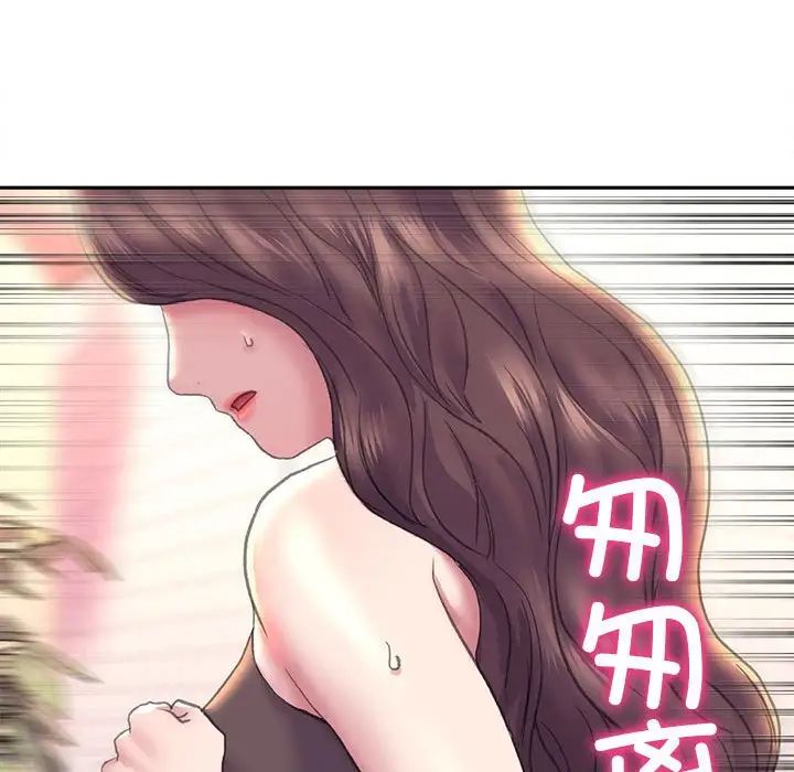 《双面人》漫画最新章节第8话免费下拉式在线观看章节第【140】张图片