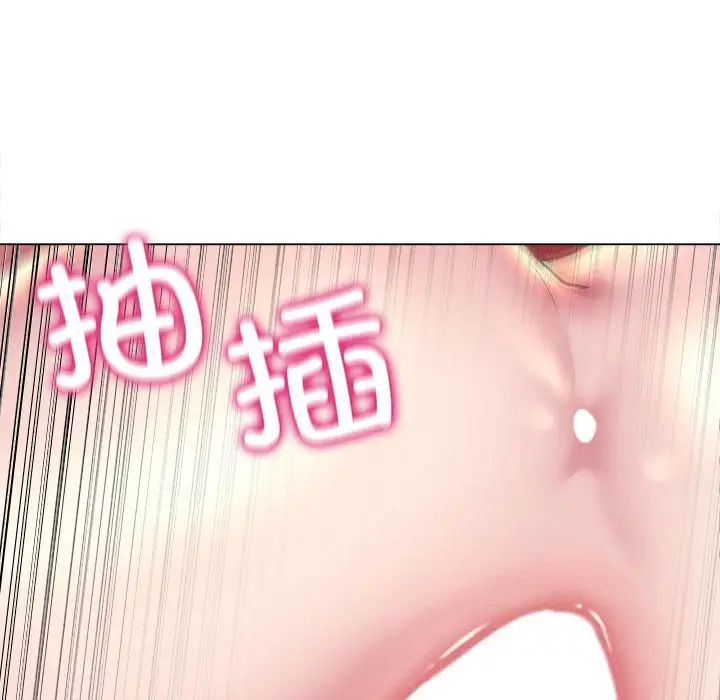 《双面人》漫画最新章节第11话免费下拉式在线观看章节第【38】张图片