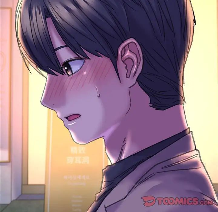 《双面人》漫画最新章节第13话免费下拉式在线观看章节第【51】张图片