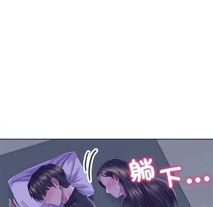 《双面人》漫画最新章节第13话免费下拉式在线观看章节第【146】张图片