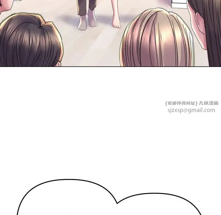 《双面人》漫画最新章节第13话免费下拉式在线观看章节第【85】张图片