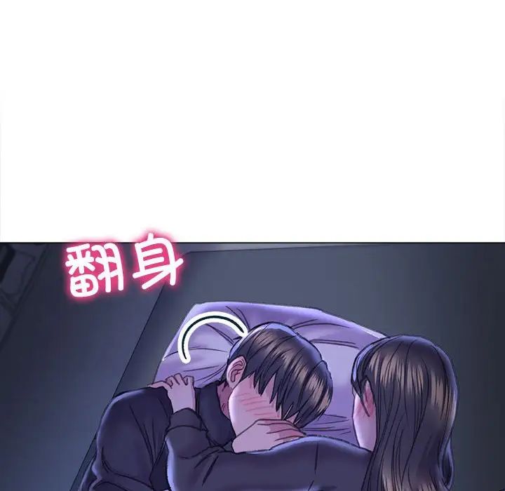 《双面人》漫画最新章节第14话免费下拉式在线观看章节第【38】张图片