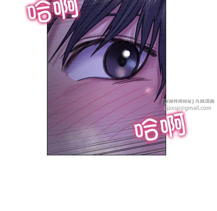 《双面人》漫画最新章节第14话免费下拉式在线观看章节第【31】张图片