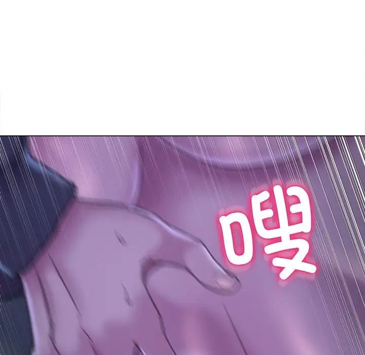 《双面人》漫画最新章节第14话免费下拉式在线观看章节第【80】张图片