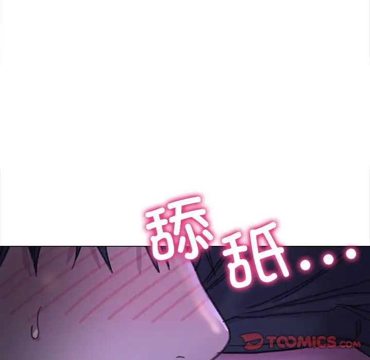 《双面人》漫画最新章节第14话免费下拉式在线观看章节第【57】张图片