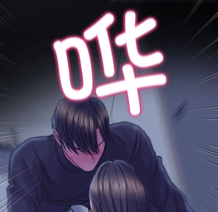 《双面人》漫画最新章节第14话免费下拉式在线观看章节第【137】张图片