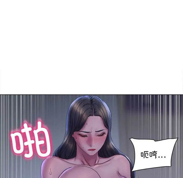 《双面人》漫画最新章节第15话免费下拉式在线观看章节第【60】张图片