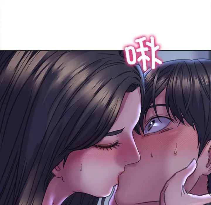 《双面人》漫画最新章节第15话免费下拉式在线观看章节第【71】张图片