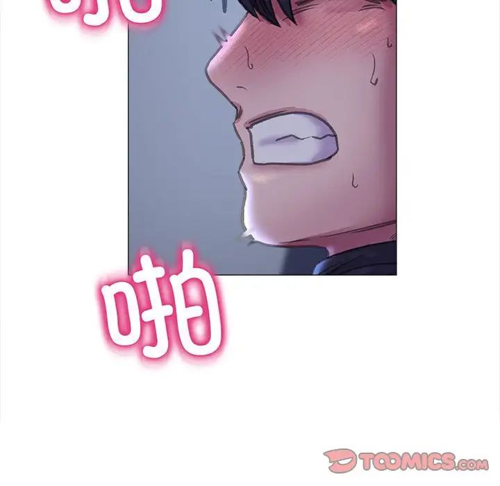 《双面人》漫画最新章节第15话免费下拉式在线观看章节第【123】张图片