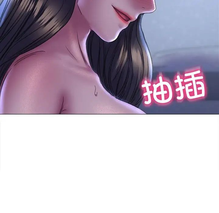 《双面人》漫画最新章节第15话免费下拉式在线观看章节第【64】张图片