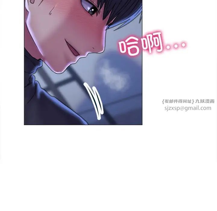 《双面人》漫画最新章节第15话免费下拉式在线观看章节第【25】张图片