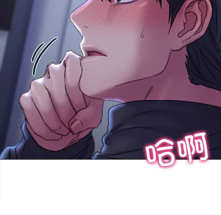 《双面人》漫画最新章节第15话免费下拉式在线观看章节第【80】张图片