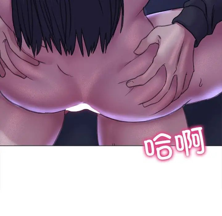 《双面人》漫画最新章节第15话免费下拉式在线观看章节第【149】张图片