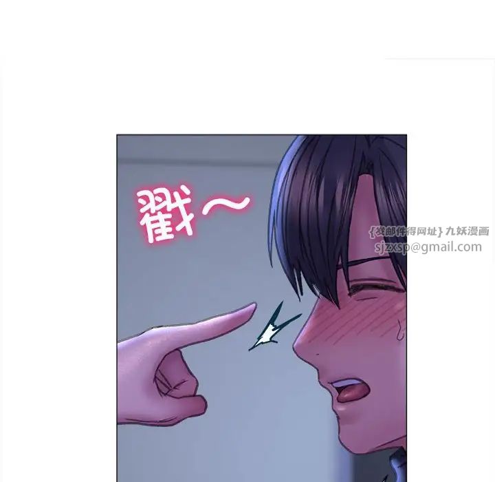 《双面人》漫画最新章节第16话免费下拉式在线观看章节第【61】张图片