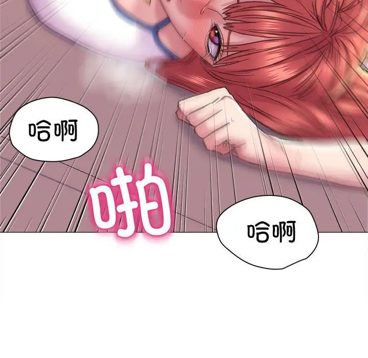 《双面人》漫画最新章节第18话免费下拉式在线观看章节第【18】张图片