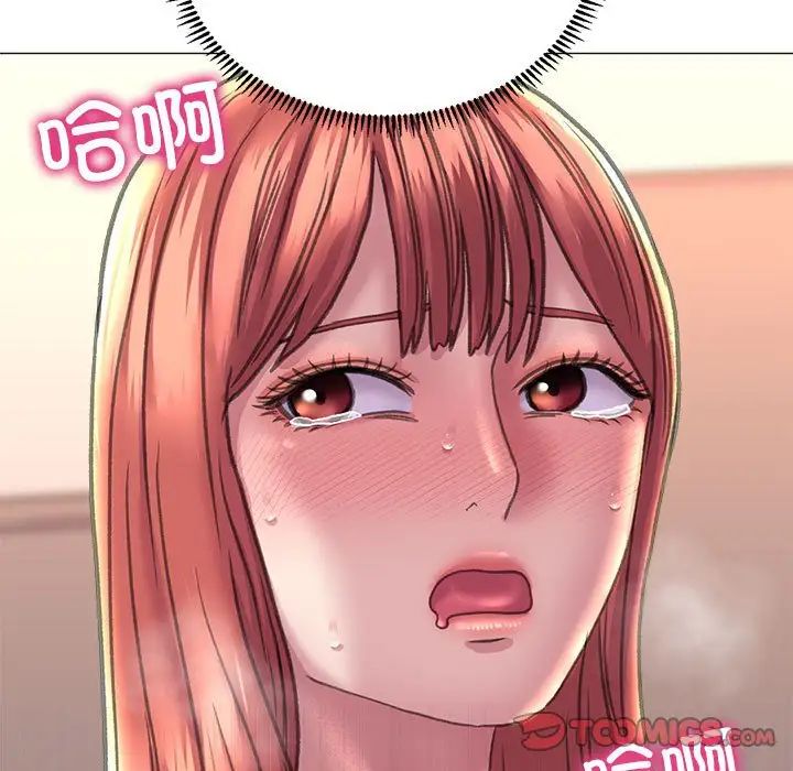 《双面人》漫画最新章节第18话免费下拉式在线观看章节第【9】张图片