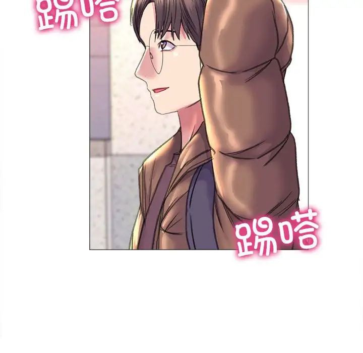 《双面人》漫画最新章节第18话免费下拉式在线观看章节第【125】张图片