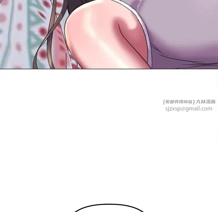 《双面人》漫画最新章节第19话免费下拉式在线观看章节第【119】张图片