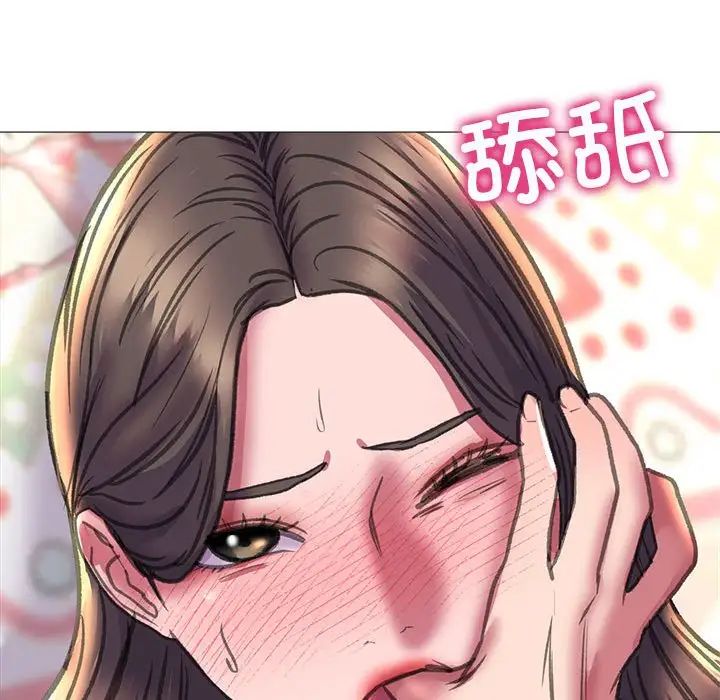 《双面人》漫画最新章节第20话免费下拉式在线观看章节第【137】张图片