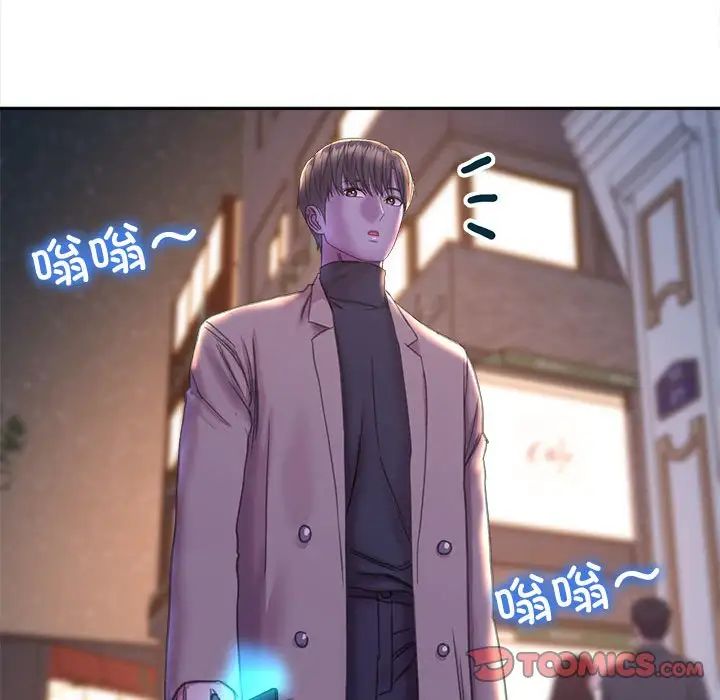 《双面人》漫画最新章节第22话免费下拉式在线观看章节第【12】张图片