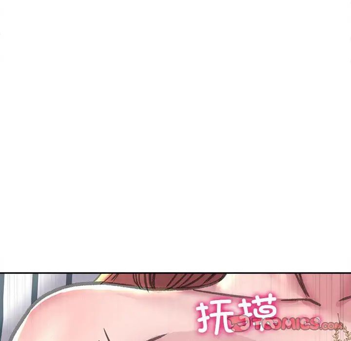 《双面人》漫画最新章节第23话免费下拉式在线观看章节第【105】张图片