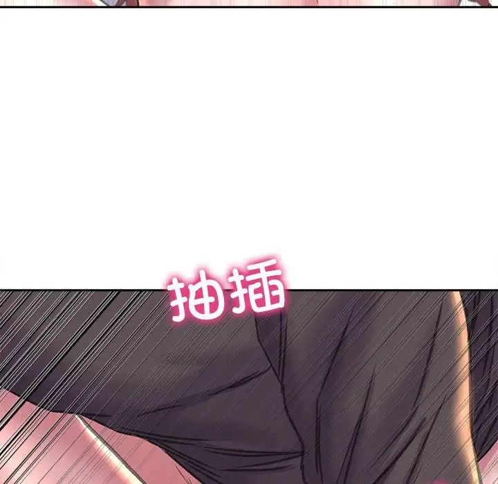 《双面人》漫画最新章节第24话免费下拉式在线观看章节第【52】张图片