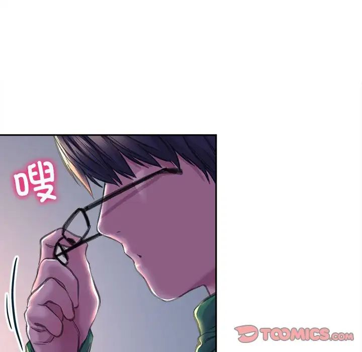 《双面人》漫画最新章节第25话免费下拉式在线观看章节第【63】张图片