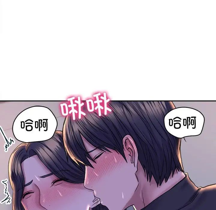 《双面人》漫画最新章节第28话免费下拉式在线观看章节第【119】张图片